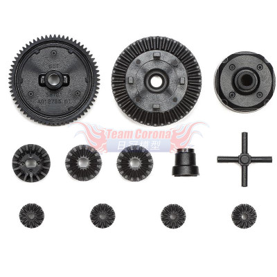 Tamiya 51723 MB-01 G PARTS (GEARS)